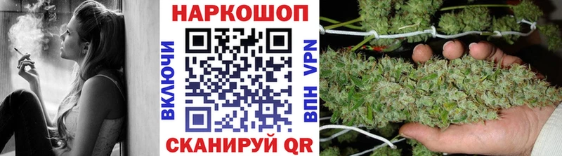 Купить закладку МДМА COCAIN Мефедрон Конопля ГАШИШ Усть-Катав