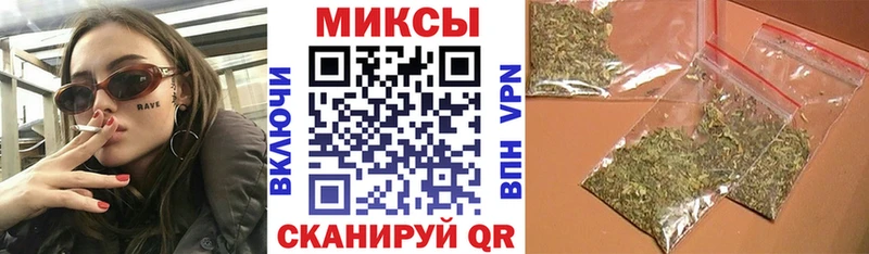 Купить  Усть-Катав  Бутират оксибутират 