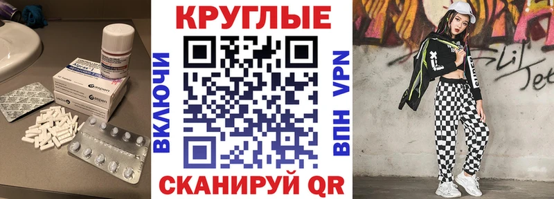 Купить где  Усть-Катав  ЭКСТАЗИ диски 
