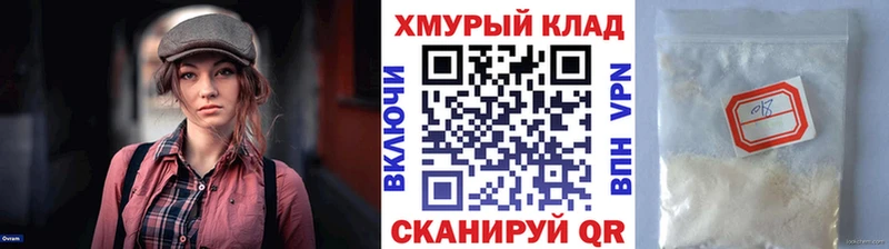 Героин герыч  Купить где  Усть-Катав 