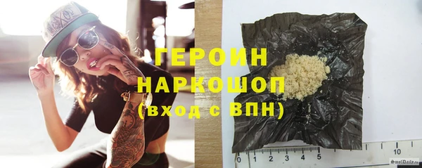 spice Мегион