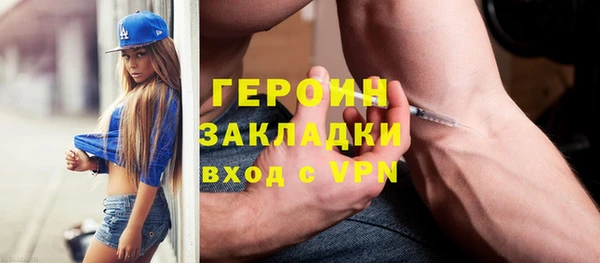 spice Мегион