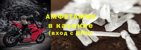 мефедрон VHQ Медногорск