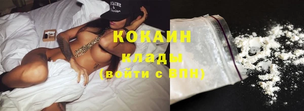 герыч Медвежьегорск
