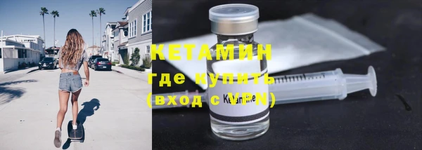 герыч Медвежьегорск