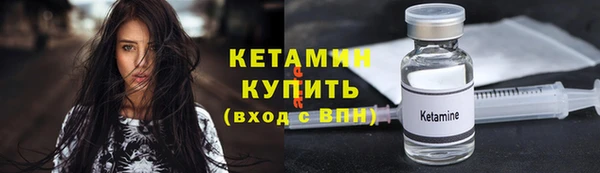 мефедрон VHQ Медногорск