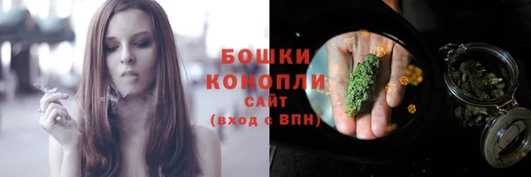 герыч Медвежьегорск