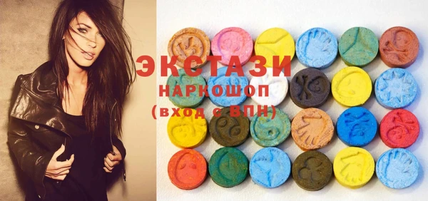 мефедрон VHQ Медногорск