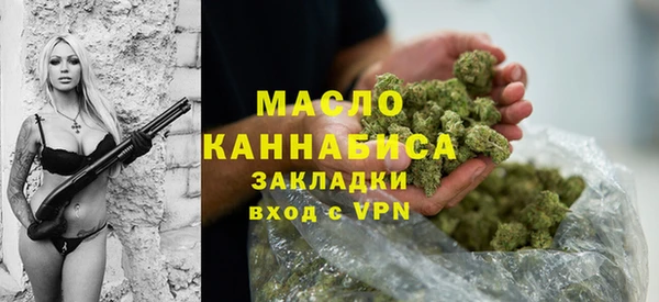мефедрон VHQ Медногорск