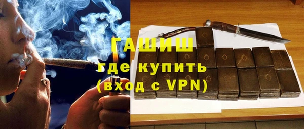 мефедрон VHQ Медногорск