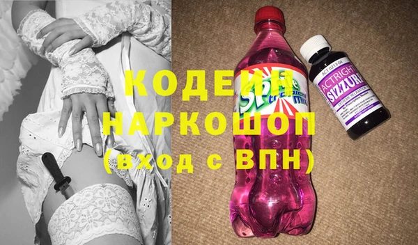 spice Мегион