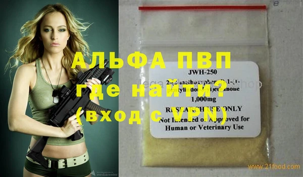 мефедрон VHQ Медногорск