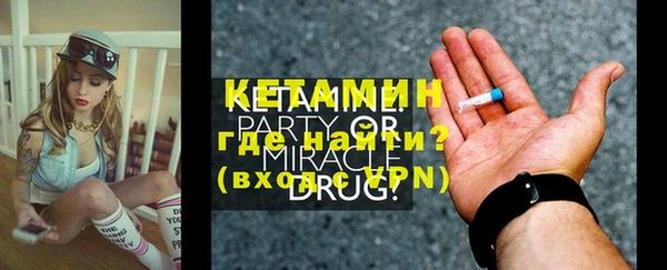 мефедрон VHQ Медногорск