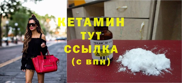 spice Мегион
