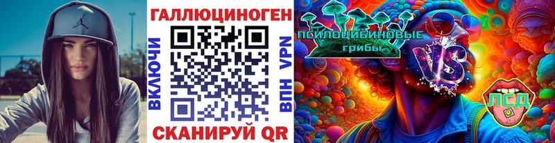 Псилоцибиновые грибы MAGIC MUSHROOMS  Купить где  Усть-Катав 