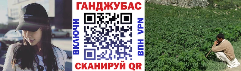 Бошки марихуана SATIVA & INDICA Купить закладки Усть-Катав
